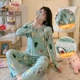 Quần áo giam giữ cotton tinh khiết mùa xuân và mùa thu dày phụ nữ mang thai đồ ngủ sau sinh cho con bú phụ nữ mang thai cho con bú bộ đồ dịch vụ tại nhà - Giải trí mặc / Mum mặc