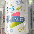 金鼎母婴用品商行