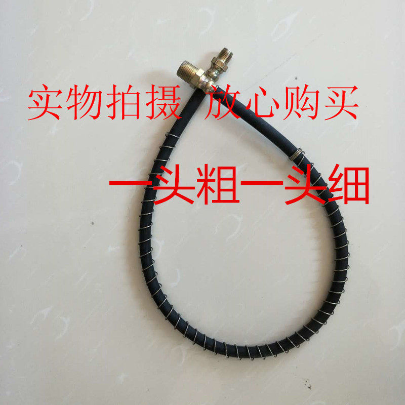 Small loader heaps high machine brake hose tubing brake iron pipe Ming Yueru Mountain creation 910920930
