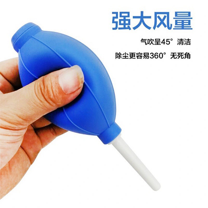 Succulent gas blowing leather tiger cleaning tool computer keyboard lens camera powerful leather blowing household dust removal blowing balloon