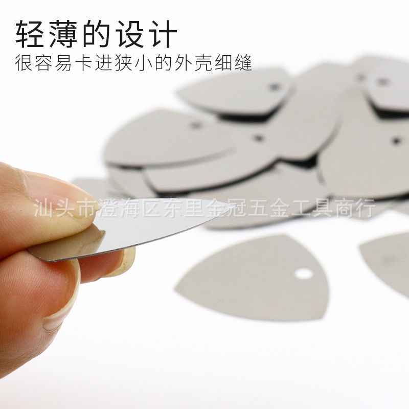 Metal stainless steel triangular prying piece mobile phone disassembly prying piece ipad boot piece prying shell prying rod suction cup