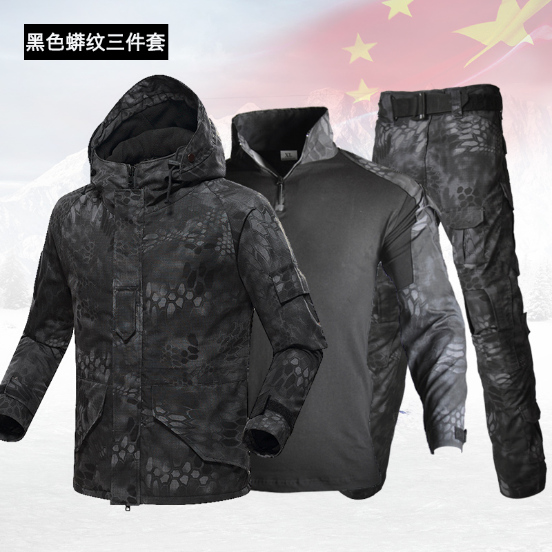 Outdoor winter black python camouflage suit for men and women training uniform thickened and plush cold cotton uniform military fan supplies