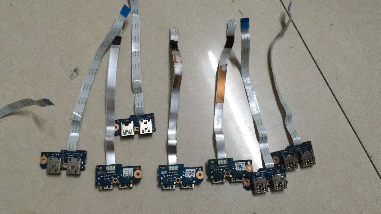 HP HP HP 4530SUSB panel trumpet