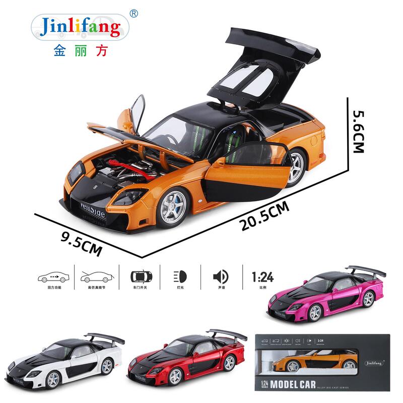 New Jinli Fang Alloy Model 1:24 Mazda Rx7 Fast and Furious Tokyo Drift Toy Car