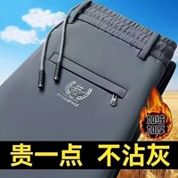 Одинарный/бархатный утолщенный (темно-серый)