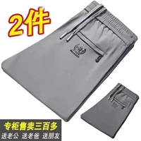 2 тонкие модели (светло-серый + темно-серый)