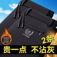 Утепленный, черный