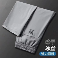 Одиночный тонкий срез (светло-серый)