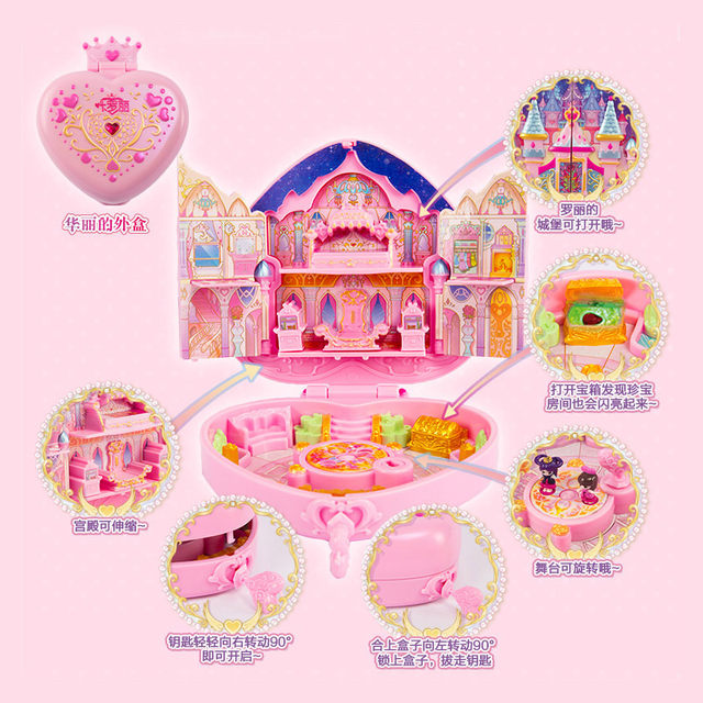 Ye Luoli ດອກກຸຫຼາບ Castle Luminous Gem Box Princess Flower Temple Gem Palace Doll Shop Female Play House Toy Gift