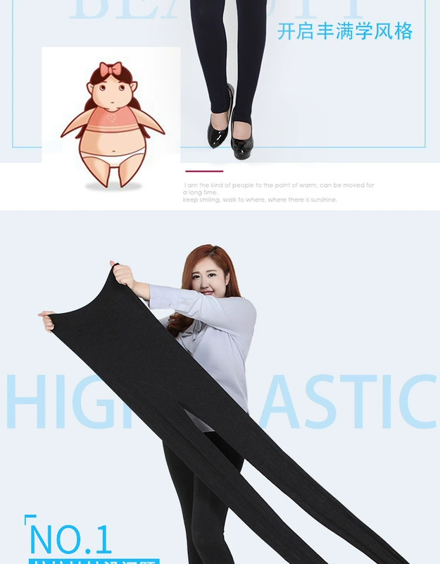 Mùa xuân và mùa thu chất béo mm200 pounds quần dài eo cao mặc cộng với quần legging modal phần mỏng kích thước lớn nữ chín quần