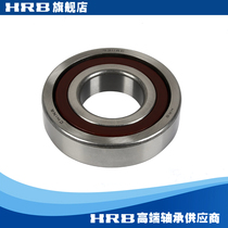 HRB 7311 AC 46311J Harbin angular contact bearing inner diameter 55mm outer diameter 120mm thick 29mm