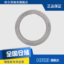 HRB 51118 P5 D8118 Harbin plane thrust ball bearing inner diameter 90mm outer diameter 120mm