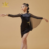 ZY DANCE spring and summer new Latin clothing girls practice uniforms professional off-shoulder irregular yarn performance competition suit