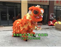 Special price Foshan adult lion dance lion dance lion head lion dance South Lion High quality Australian wool lion Foshan lion