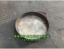 Factory direct bronze high-edge gongs Bronze society gongs Bronze road opening gongs Su Gong Celebration gongs Copy gongs with gong rack