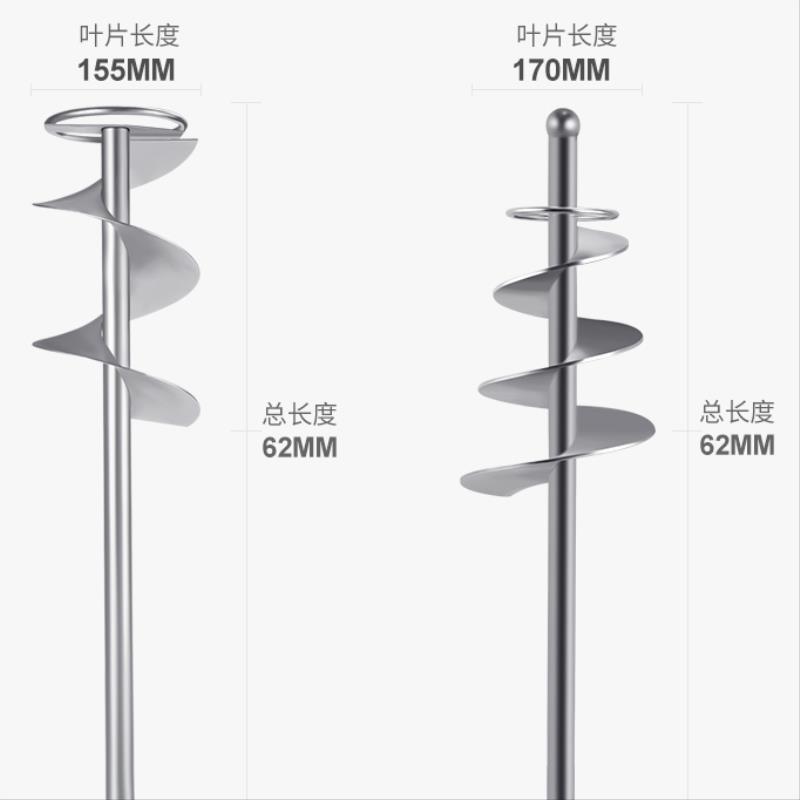 Tile Tool bricklayer mixing ash artifact Mason with ash mixing rod mixer concrete ash Rod