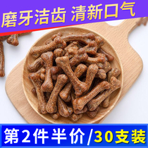 Pooch grindle with gritty teeth bone snacks calcium bites small and medium size into young dog pets teddy except mouth stink dog bones