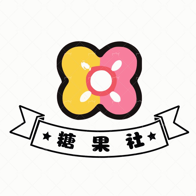 挂件社
