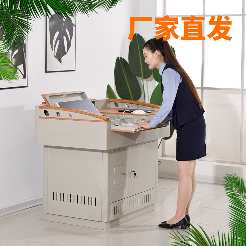 Multimedia podium Steel podium School classroom teacher conference room Pei Jie podium speaker Zhuo multi-functional