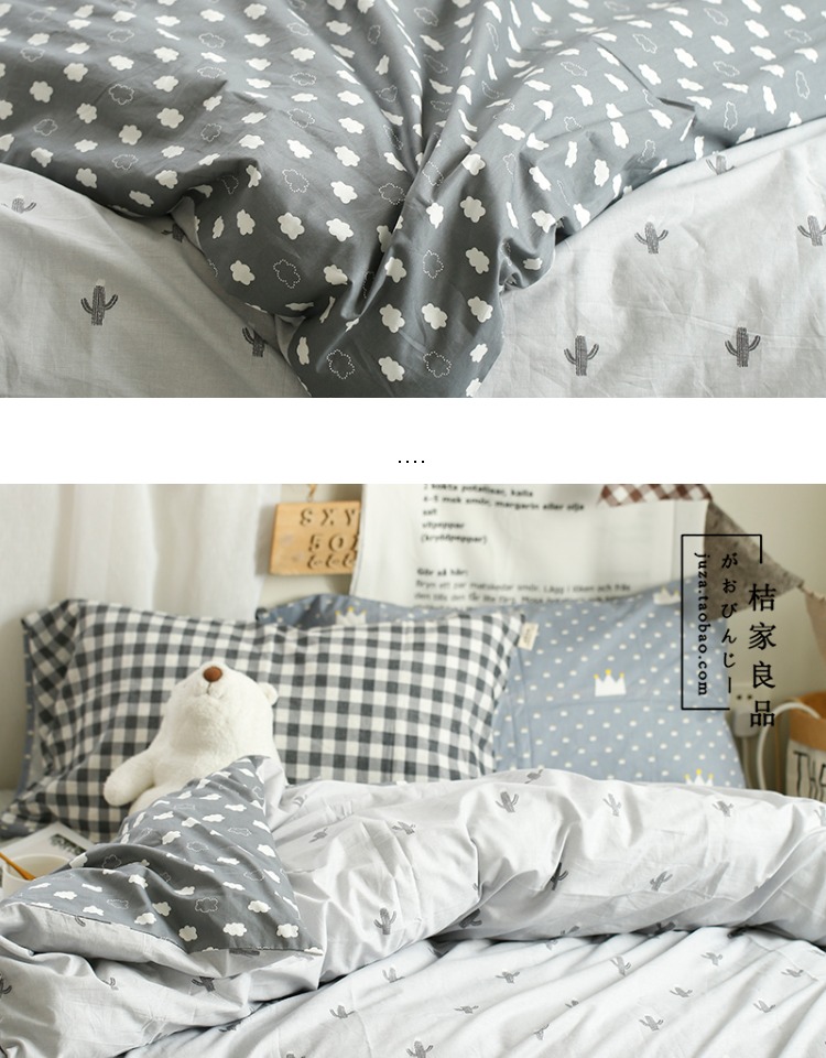 Phong cách Bắc Âu cotton công nghiệp gió vải cotton bốn mảnh quilt bed quilt tấm ga trải giường vải lanh DIY - Vải vải tự làm chất vải cotton lạnh