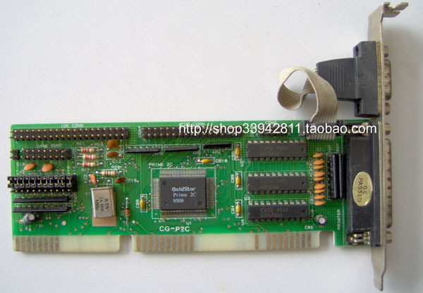 I O card ISA multifunction card CG-P2C GoldStar Prime 2C package tested well