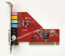  PCI sound card ESS ES1989S ES1988S to ensure easy use under XP comes with driver test OK