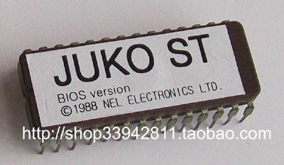 BIOS chip of BIOS 8088 motherboard is guaranteed by JUKO motherboard Super Turbo XT