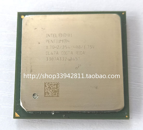 P4 1 7G SL67A CPU intel pentium 4 1 7GHZ Socket 478 Good