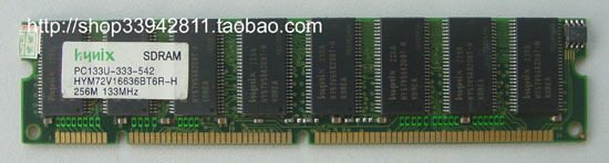 256M SD HY Modern 168 Line Desktop Computer Memory Package Test Good