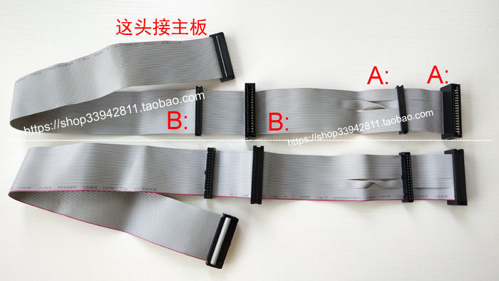 Large floppy drive data line 34 pin can pick up 5 25 inch large floppy drive 3 5 inch soft drive line 34pin bag tested