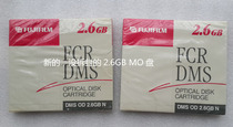 MO 2 6G FUJIFILM magneto-optical disk FCR DMS OD 2 6GB N Made in Japan brand new and unopened
