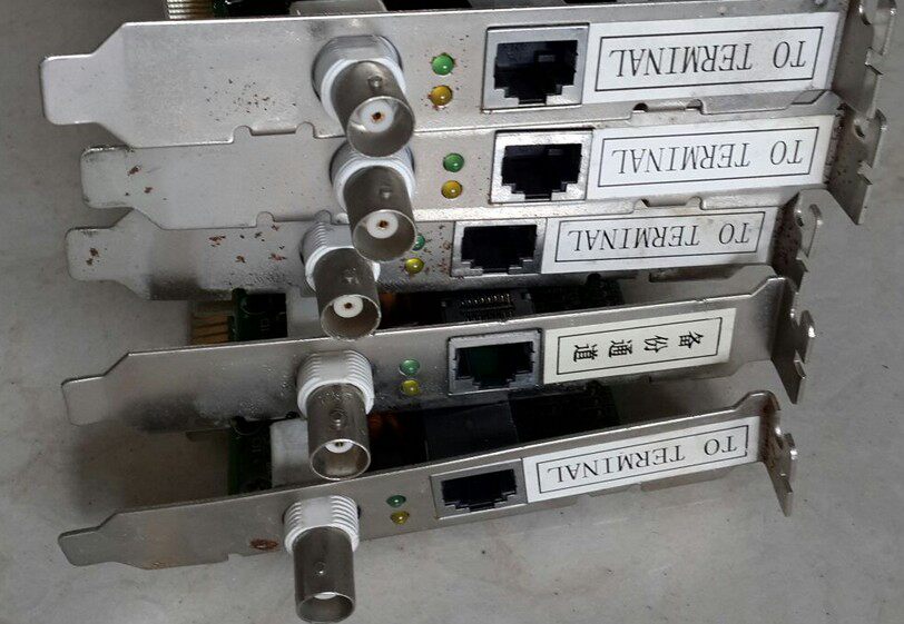 ISA Network Card Switch uses STANDBY CHANNEL Backup Channel TO TERMINAL Terminal
