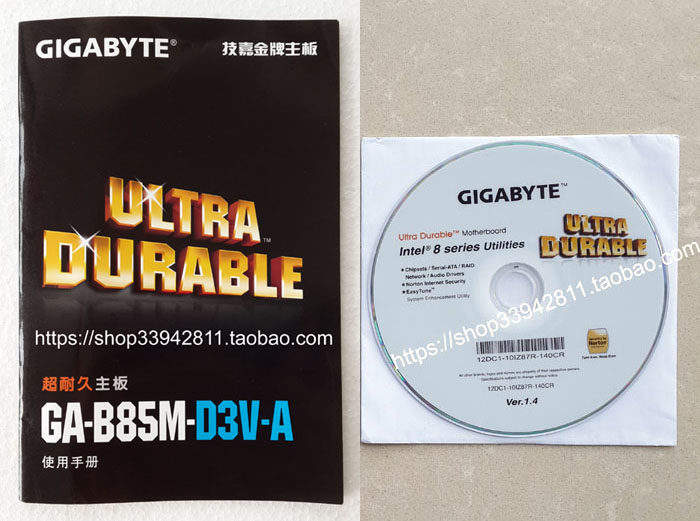 Gigabyte motherboard intel 8 series drive disc GA-B85M-D3V-A original