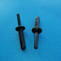 Black blind hole core blind rivet G4907293D plastic rivet lantern rivet card hole 6 1 plate thickness 4~8 5