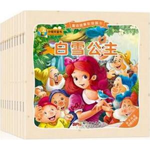 童话故事彩绘版 5 青葫芦 编绘 著作 童话故事 少儿 广东人民出版社有限公司 畅销书籍排行 新华正版