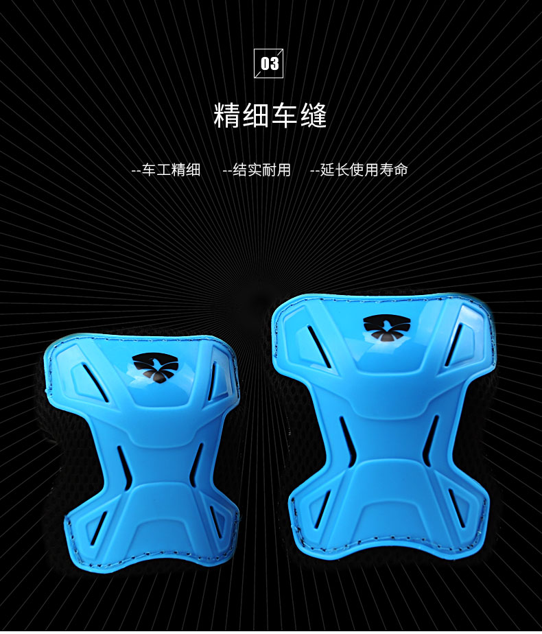 Flying Eagle NT Children Trượt patin Thiết bị bảo vệ Trượt băng Trượt băng Cân bằng Kneepad Khuỷu tay Bảo vệ Palm Mũ bảo hiểm Bảy Bộ - Smart Scooter xe homesheel