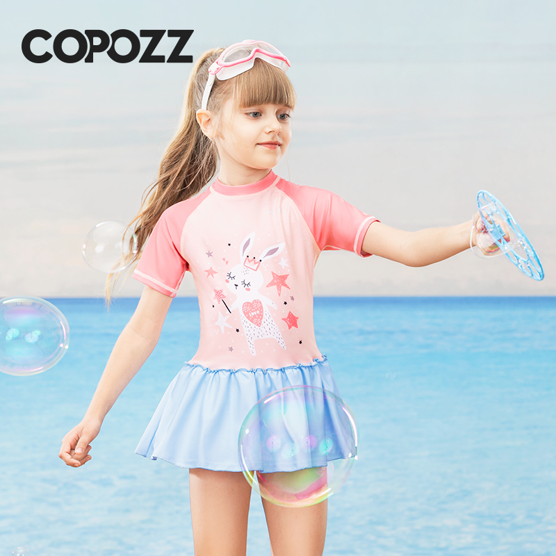 COPOZZ Kids Swimsuit Girls Summer Girls Baby Princess Skirt One-Piece 2021 New Medium and Big Kids Swimsuit