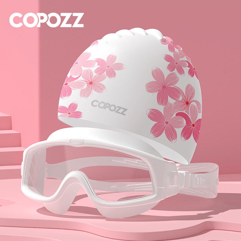 COPOZZ large frame swimming glasses myopia waterproof anti-fog high-definition male and female swimming glasses bathing cap suit diving equipment