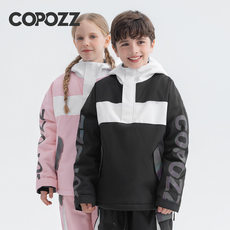Лыжная одежда copozz儿童滑雪服男女童反光拼色单双板衣裤套装加厚防水防风保暖