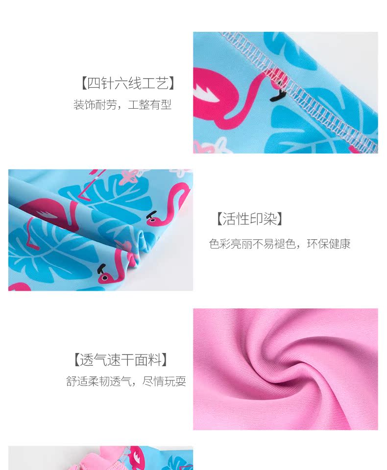 Áo tắm trẻ em COPOZZ dính liền với công chúa dễ thương kích thước bé gái tay áo dài mùa xuân tắm nước nóng phù hợp với áo tắm - Bộ đồ bơi của Kid quần bơi bé trai