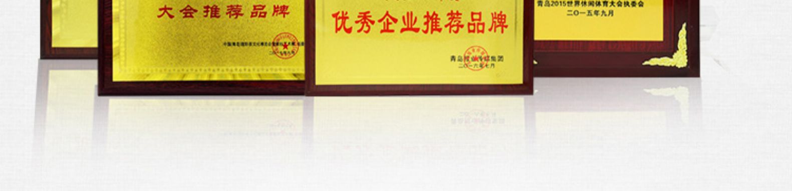 崂陈 19明前崂山绿茶 500g 图17