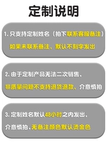 — - Следующие параметры могут настроить эксклюзивное имя -