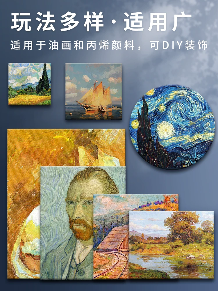 Фото frame painting, акрил, холст, пигментная доска для рисования, кварцевая ткань, набор инструментов, DIY