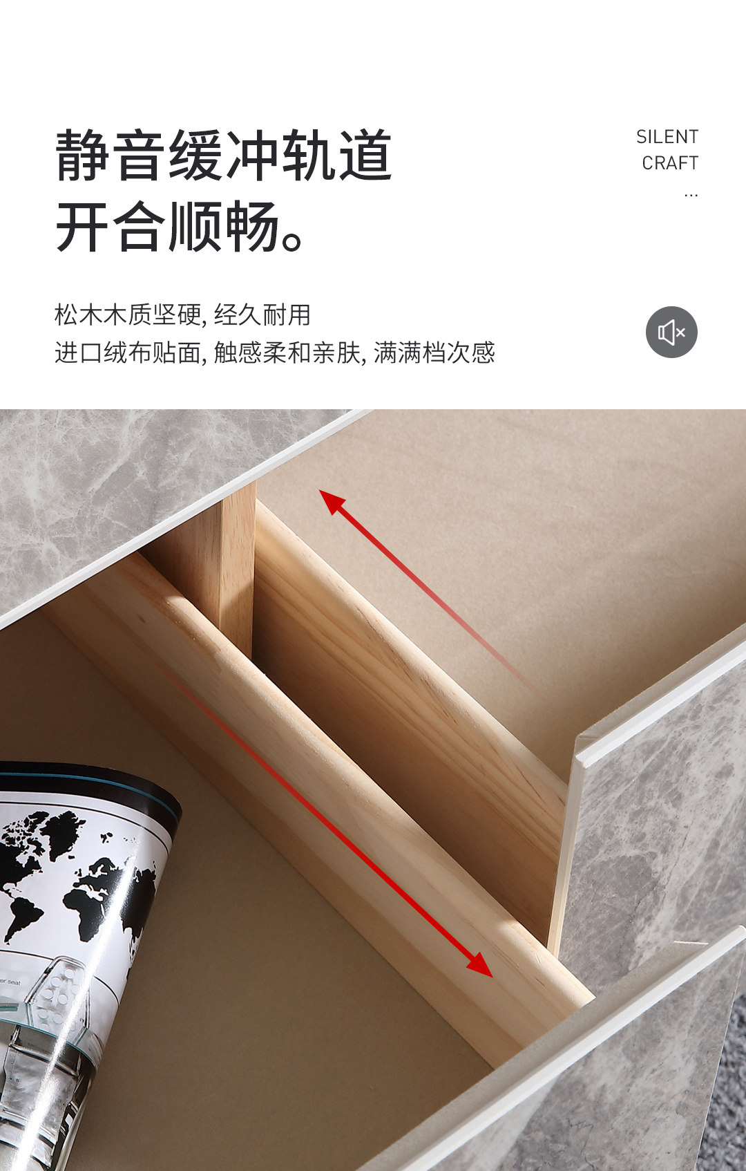 DSG-06QYB-2-Lower Change_07.jpg