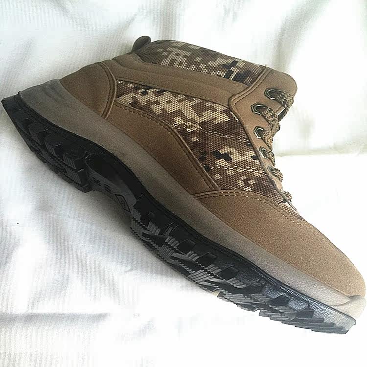 Boots militaires - Ref 1401611 Image 7