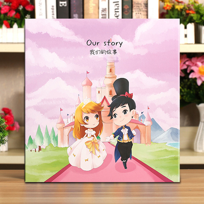 相册影集插页式5678寸家庭相册本大容量情侣送男朋友生日礼物浪漫