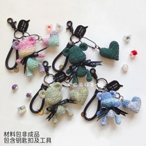 Long Ma Zai handmade wool crochet Doll Gift Magic Hollow yarn bear diy woven material bag