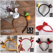 Long Ma Tsai hand-made wool knitting doll parent-child cute cartoon headband material bag