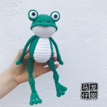Dragon Child Marzai Handmade Diy Hit Hair Time Wool Thread Crochet Doll Gift Cartoon Frog Weave Material Bag
