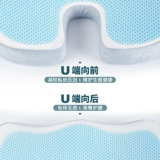 Кресло, гель, охлаждающая шелковая дышащая подушка, увеличенная толщина